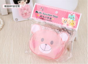 卡通透明小熊藥盒 義烏和興日用品商行的創(chuàng)意健康小物