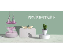 Yanxiuli妍麗秀牌海藻泥雪泡黑樂黑染發(fā)劑 一洗黑一梳黑，便捷高效染發(fā)新體驗