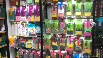 義烏市諾迪日用品 小商品海洋中的日用百貨領(lǐng)航者